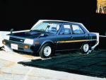 Mitsubishi Tredia Turbo 1982 года